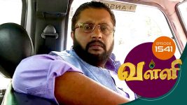 Valli S01E1540 27th April 2018 Full Episode