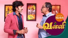 Valli S01E1543 2nd May 2018 Full Episode