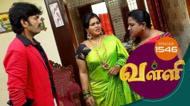 Valli S01E1545 4th May 2018 Full Episode