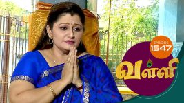 Valli S01E1546 7th May 2018 Full Episode