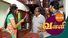 Valli S01E1548 9th May 2018 Full Episode