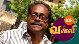 Valli S01E1554 15th May 2018 Full Episode
