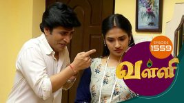 Valli S01E1559 21st May 2018 Full Episode