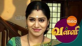 Valli S01E1560 22nd May 2018 Full Episode