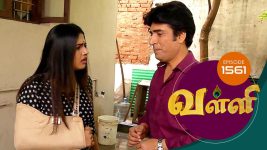 Valli S01E1561 23rd May 2018 Full Episode