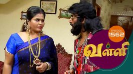 Valli S01E1562 24th May 2018 Full Episode
