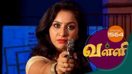 Valli S01E1564 26th May 2018 Full Episode