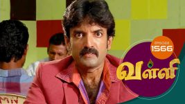 Valli S01E1566 29th May 2018 Full Episode