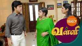 Valli S01E1567 30th May 2018 Full Episode