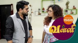 Valli S01E1568 31st May 2018 Full Episode