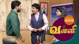 Valli S01E1569 1st June 2018 Full Episode