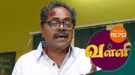 Valli S01E1570 2nd June 2018 Full Episode