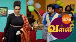 Valli S01E1578 12th June 2018 Full Episode