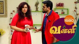 Valli S01E1580 14th June 2018 Full Episode