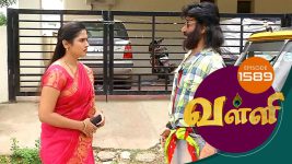 Valli S01E1589 25th June 2018 Full Episode