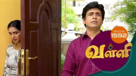 Valli S01E1592 28th June 2018 Full Episode