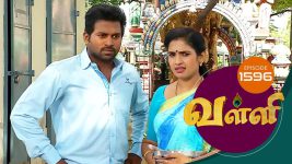 Valli S01E1596 3rd July 2018 Full Episode