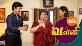 Valli S01E1599 6th July 2018 Full Episode