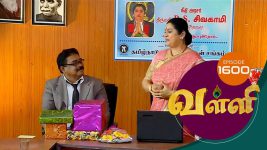 Valli S01E1600 7th July 2018 Full Episode