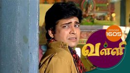 Valli S01E1605 13th July 2018 Full Episode