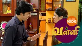 Valli S01E1606 14th July 2018 Full Episode