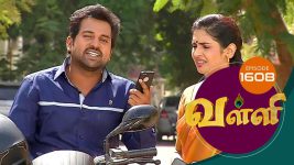 Valli S01E1608 17th July 2018 Full Episode