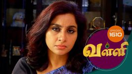 Valli S01E1610 19th July 2018 Full Episode
