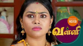 Valli S01E1613 23rd July 2018 Full Episode