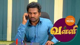 Valli S01E1616 26th July 2018 Full Episode