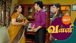 Valli S01E1617 27th July 2018 Full Episode