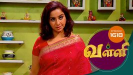 Valli S01E1618 28th July 2018 Full Episode