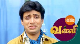 Valli S01E1625 6th August 2018 Full Episode