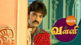 Valli S01E1629 11th August 2018 Full Episode