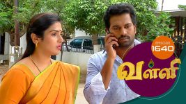 Valli S01E1640 24th August 2018 Full Episode
