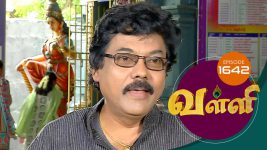 Valli S01E1642 27th August 2018 Full Episode