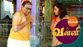 Valli S01E1644 29th August 2018 Full Episode