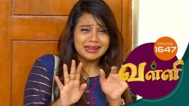 Valli S01E1647 1st September 2018 Full Episode