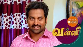 Valli S01E1649 4th September 2018 Full Episode