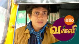 Valli S01E1650 5th September 2018 Full Episode