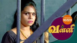 Valli S01E1659 15th September 2018 Full Episode