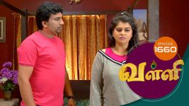 Valli S01E1660 17th September 2018 Full Episode