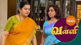 Valli S01E1661 18th September 2018 Full Episode