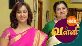 Valli S01E1662 19th September 2018 Full Episode