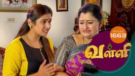 Valli S01E1663 20th September 2018 Full Episode