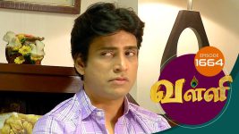 Valli S01E1664 21st September 2018 Full Episode