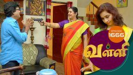 Valli S01E1666 24th September 2018 Full Episode