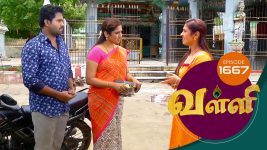 Valli S01E1667 25th September 2018 Full Episode
