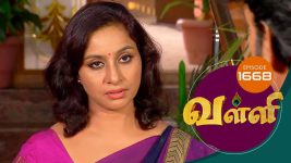 Valli S01E1668 26th September 2018 Full Episode