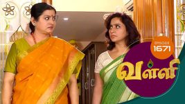 Valli S01E1671 29th September 2018 Full Episode