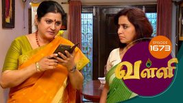 Valli S01E1673 3rd October 2018 Full Episode
